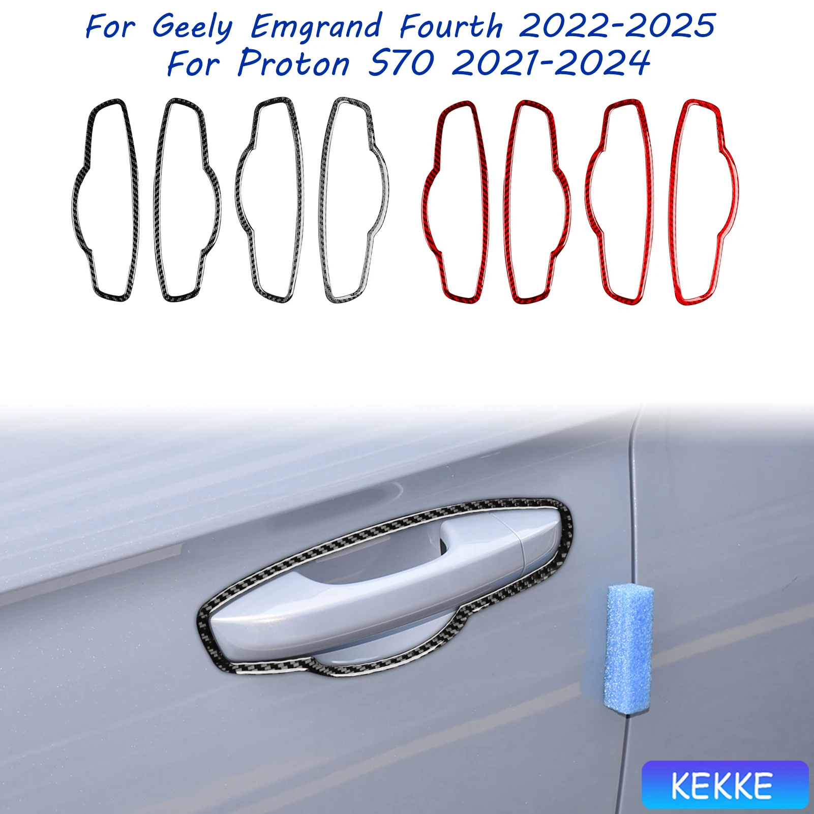 For Geely Emgrand Fourth 2022-2025/For Proton S70 2021-2024 Outer Door Handle Frame Carbon Fiber Car Trim Accessory Stickers