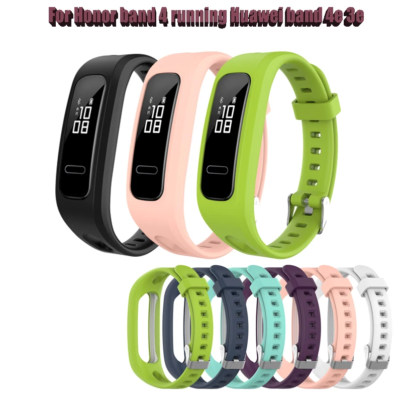 シリコンリストバンドのためのストラップバンド4ランニングhuawei社バンド4e 3eブレスレット