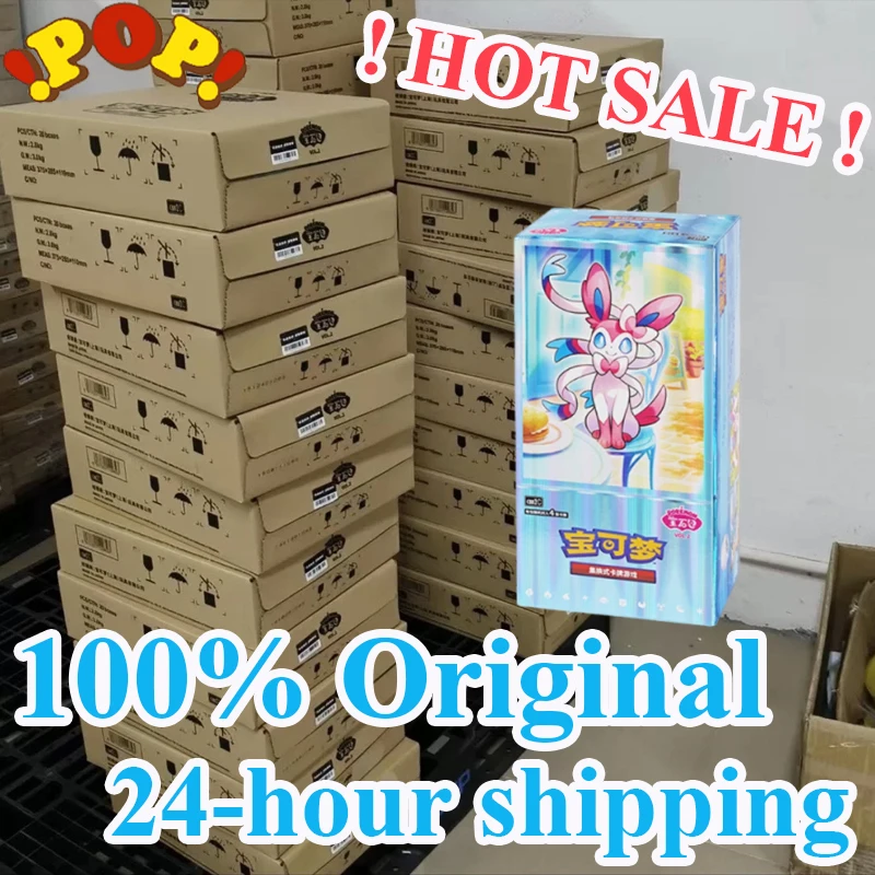 

In Stock Original 1 Case 20 Boxes Gem Pack Vol 2 Eevee Card Chinese Sylveon TCG Eevee Album Scarlet Violet Trading PTCG Card Box