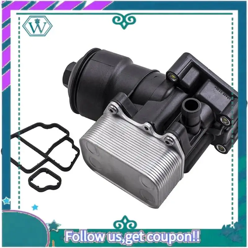 

AA92-Automobiles Oil Radiator Filter Base Parts Component For Skoda 03L115389B 03L115389C 03L115389G 03L115389H