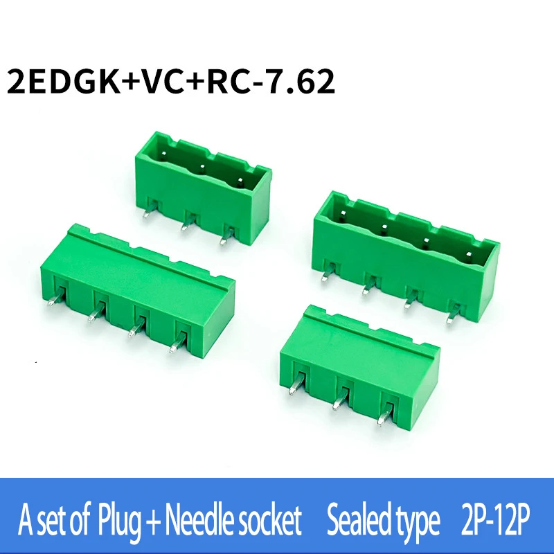 KF2EDG-7.62MM Sealed plug-in terminal block VC/RC Straight/Bent pin 2P/3P/4P/5P/6P/7P/8P/9P/10P/12P terminal connector