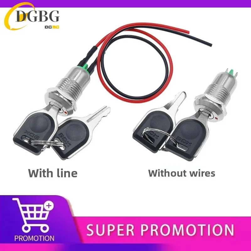 1PCS 12mm Zinc Alloy Electronic Key Switch With 2 Keys ON OFF Phone Lock Security Power Button Tubular Terminals 2 Position 1A