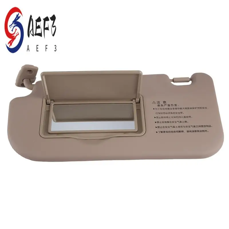 

AEF3-For Kia Sportage 2004-2010 Front Sun Visor Light Baffle Cosmetic Mirror