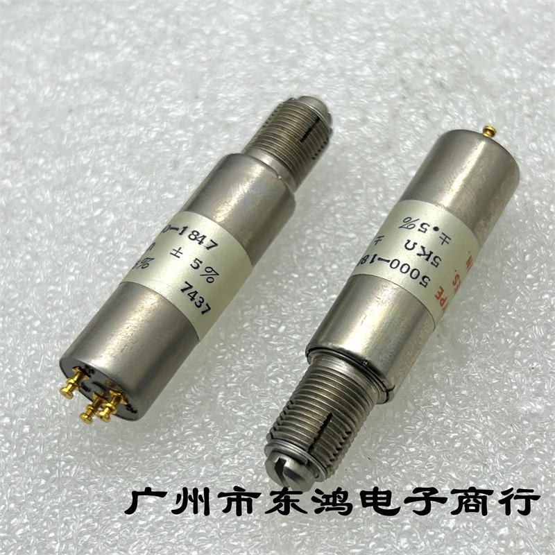 1 piece of TRW multi turn potentiometer from the United States, 10 turns, 5000-1847 resistance, 5K Ω, 3 pins