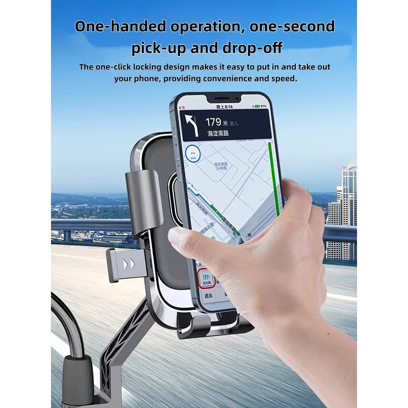

Держатель телефона для электромобиля/велосипеда/держатель навигации/держатель телефона Takeout/стойкий и ударопрочный держатель телефона