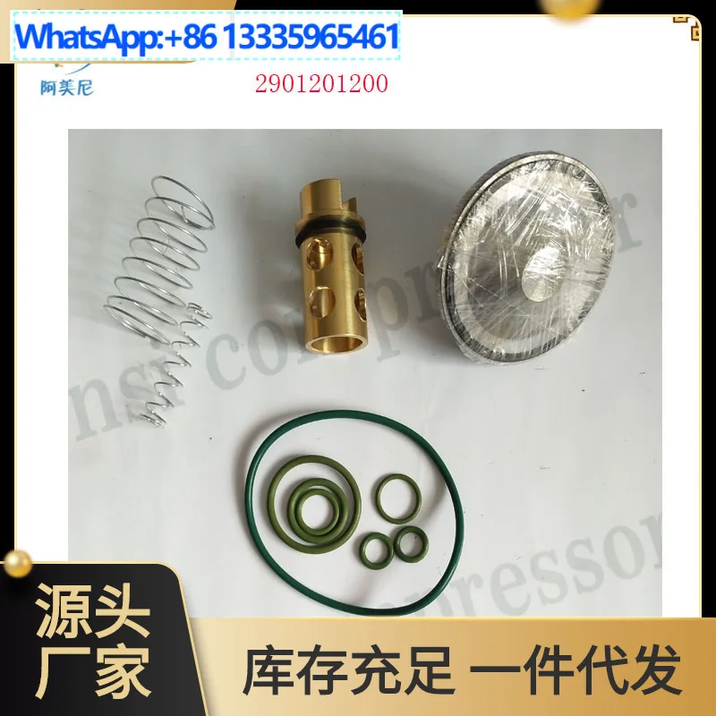 

Maintenance kit for AC air compressor accessories oil cut-off valve 2901201200, please contact customer service if you buy it.