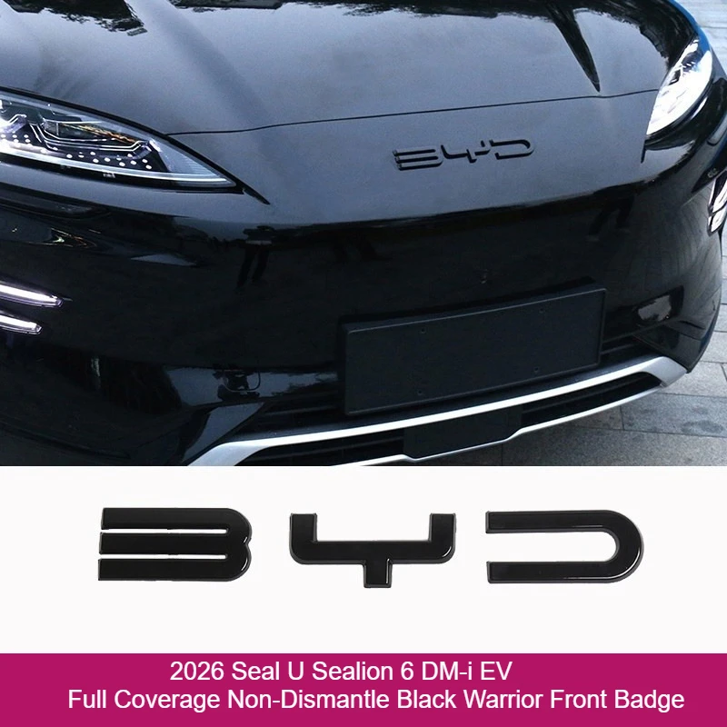 Car front logo badge badge 3D black sticker suitable for BYD Seal U Sealion 6 DM-i EV Song PLUS car exterior styling modificatio