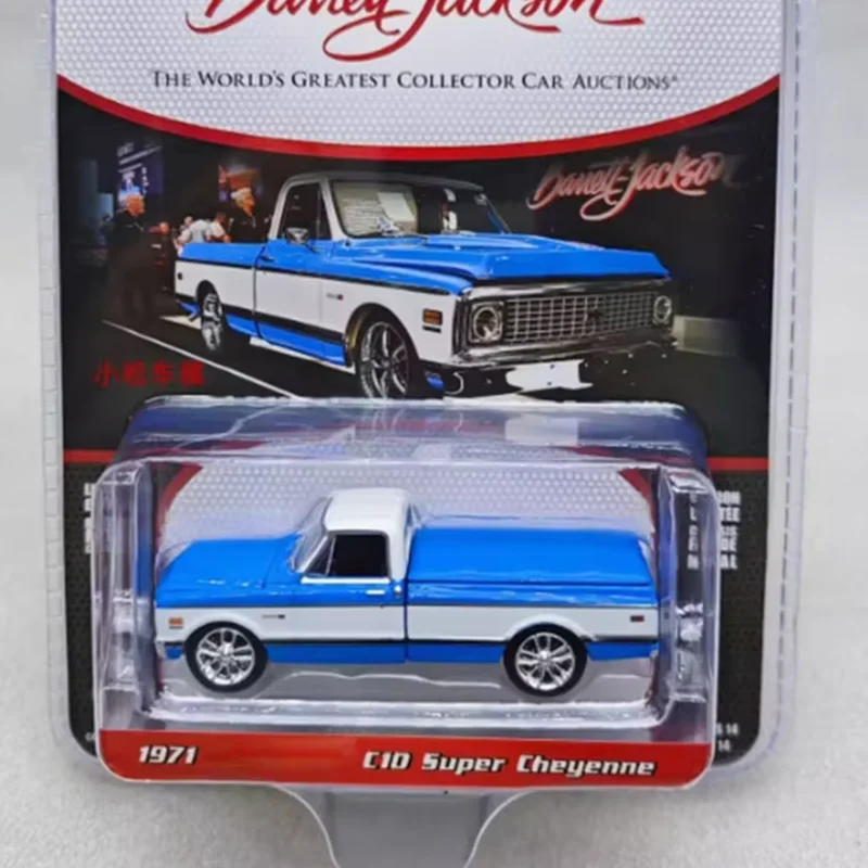 GreenLight 1/64 Scale 1971 C10 Super Cheyenne Pickup Truck Blue Alloy Car Model Collection Display Toy Gifts Souvenirs