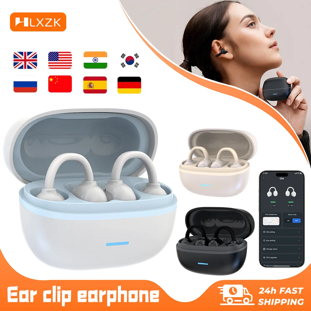 Bluetooth Translati…