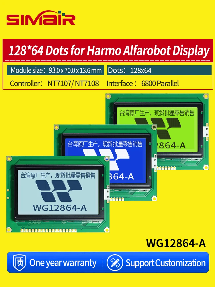 Winstar LCD Display Module Screen WG12864A 128x64 128*64 Dots for Harmo Alfarobot Display