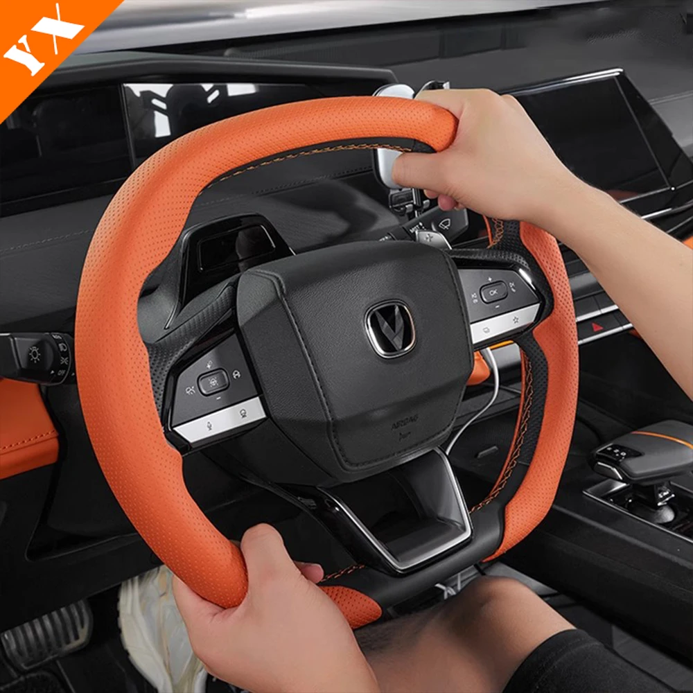 

For changan lamore 2024 2025 accessories Ultra Thin Car Steering Wheel Cover,Steering Wheel Anti-slip Decor Protection