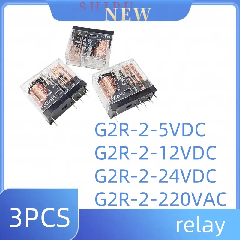 3PCS G2R-2-5VDC G2R-2-12VDC G2R-2-24VDC G2R-2-220VAC relay a set of conversion 8-pin 5A