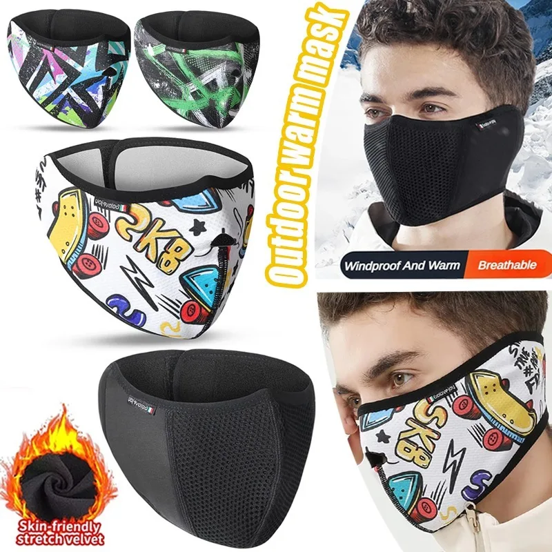 

Reusable Unisex Fleece Balaclava Windproof Thermal Face Mask Cycling Skiing Motorcycle Outdoor Sports Dustproof Face Cover