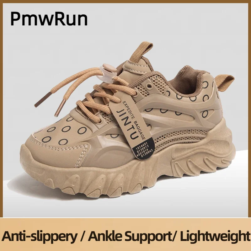 

Spring Sport Shoes For Children PU Leather Breathable Teenager Kid's Sneakers Anti-slippery Boy's Girl's Running Shoes Kid Shoes