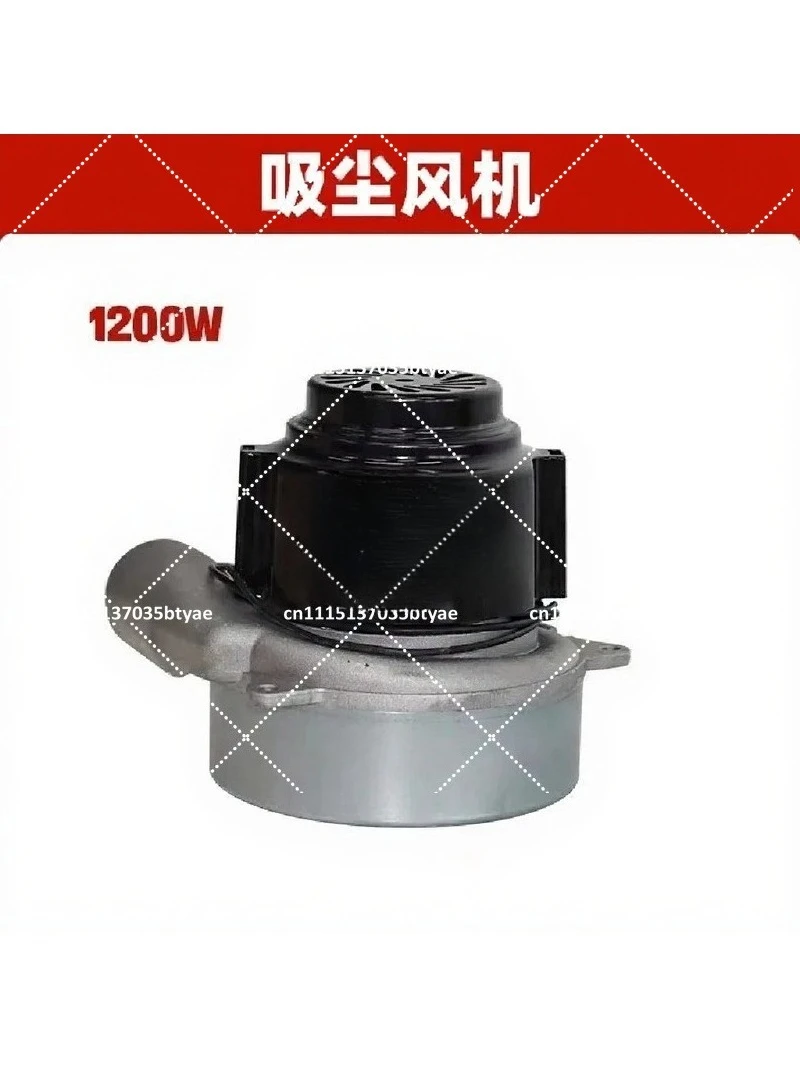 Dust-Free Saw Vacuum Cleaner Motor V4Z-AP24 1200W High Power Replacement Part