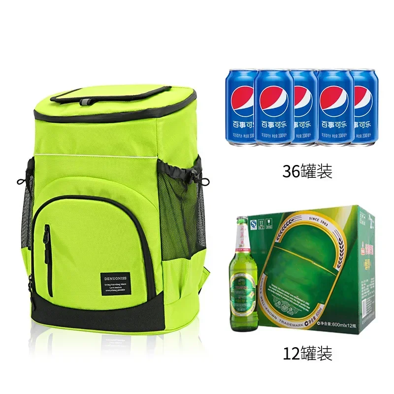 

30L new double shoulder outdoor ice bag leak-proof lightweight thermal insulation bag picnic beer bag