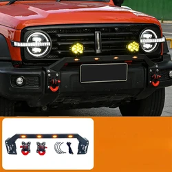 For WEY GWM Tank 300 Off-road 4x4 Car Stainless Steel Cowherd Bumper Front Bumper Special Accessories Upgrade Modification