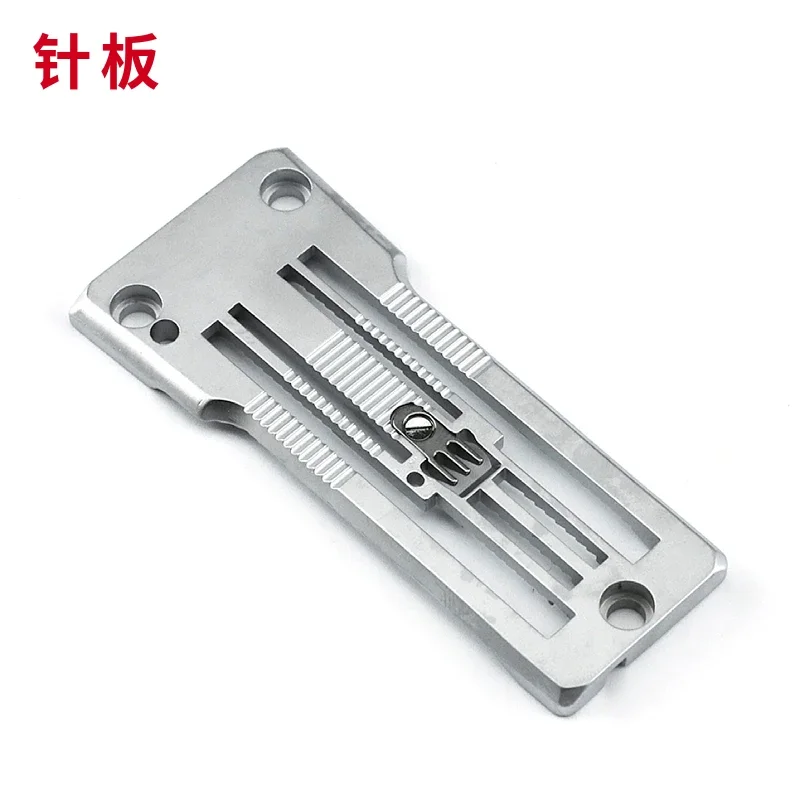 FS-713 Four Needle Six Line Double Cutting Needle Position Group Needle Pitch 6.0mm FS600/FS700 Series