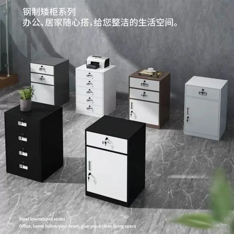 Office Thickened Password Lock Drawer Locker Printer Base Tin Cabinet