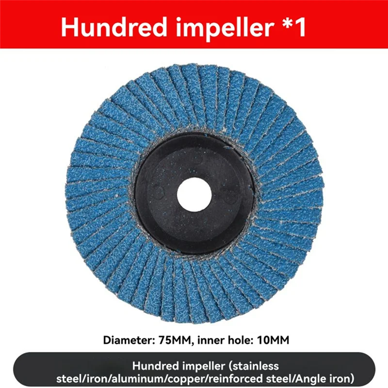 A88E-6Pcs 75Mm Cutting Disc Kit For 10Mm Bore Angle Grinder Metal Circular Saw Blade Flat Flap Grinding Wheel Sanding Pads