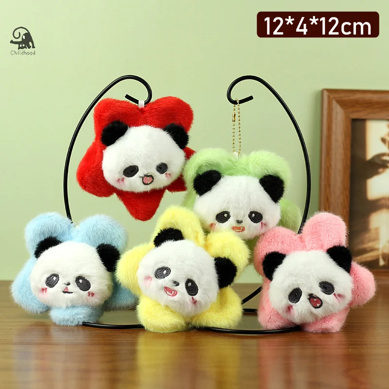 Cartoon Plush Sunflower Panda Pendant Doll Toy Keychain Sweet Cute Bag Pendant Car Keyring Accessories For Women Kawaii Gift