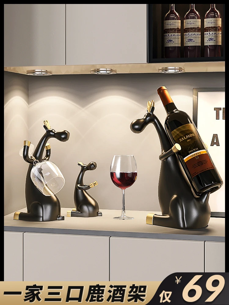 Creative Deer Red Wine Rack Wine Cabinet Decorations for Home Light Luxury and High end Entrance Decoration