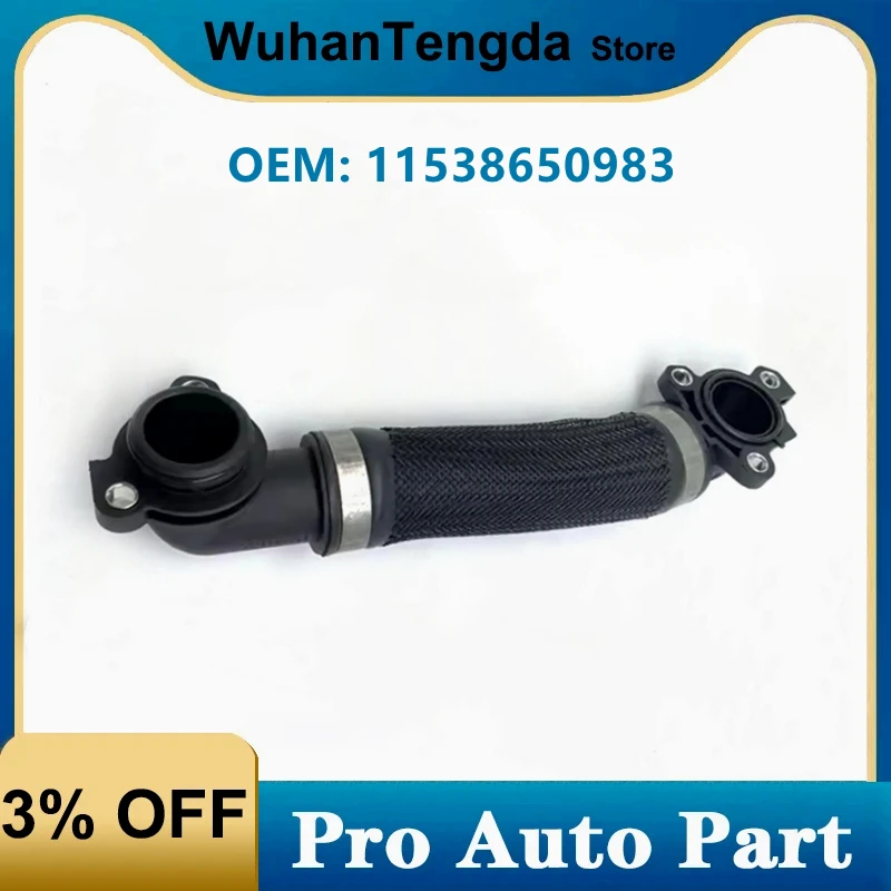 

11538650983 Engine Water Tank Radiator Hose Coolant Pipe for BMW X5 G05 X7 G07 G12