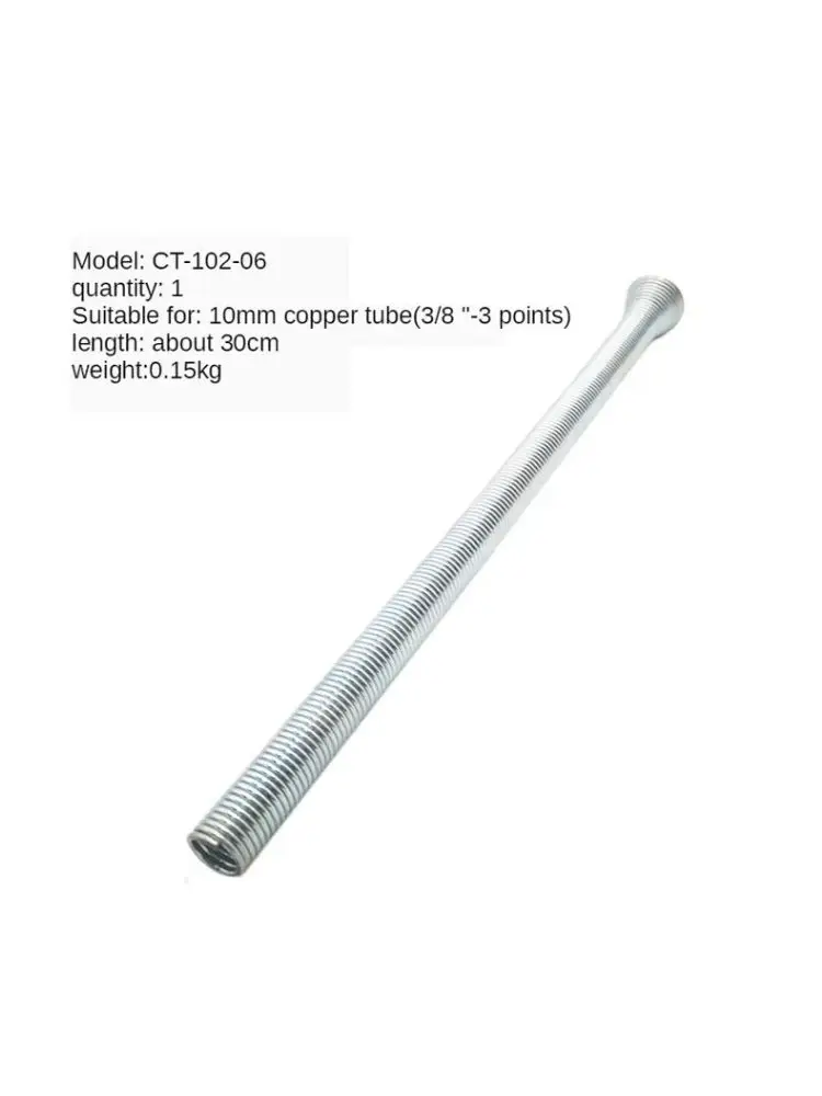 Dszh CT-102-06 Spri…