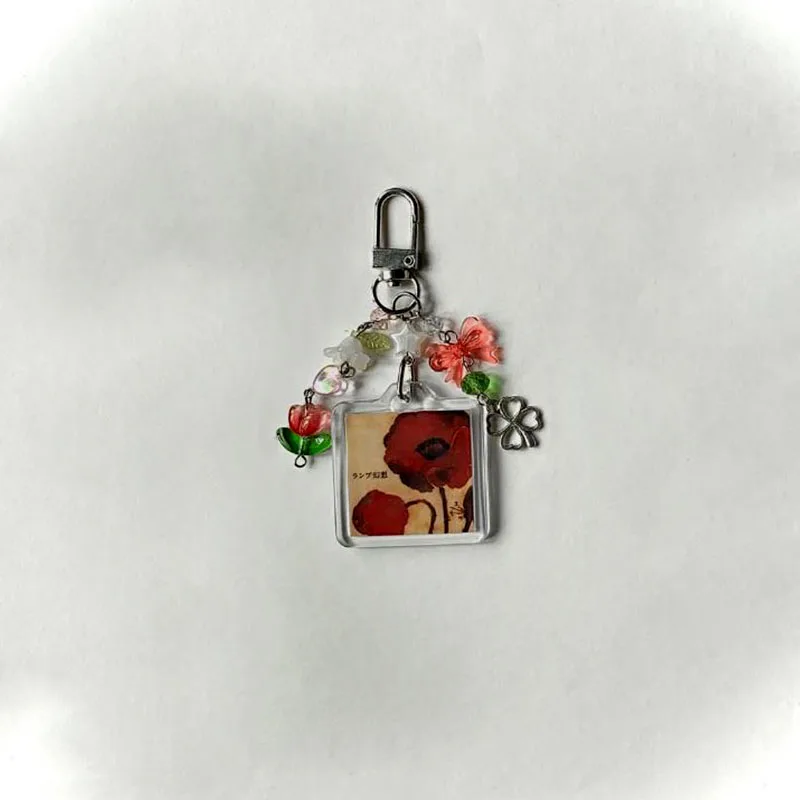 New album Lamp keychains drop handmade trendy aesthetic y2k