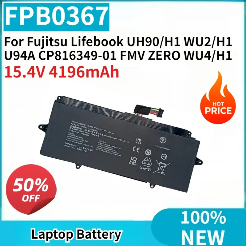 New Laptop Battery FPB0367S FPCBP600 FPCBP596 15.4V 4196mAh for Fujitsu Lifebook UH90/H1 WU2/H1 U94A CP816349-01 FMV ZERO WU4/H1
