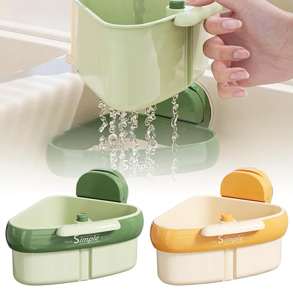 1/2個入り 自動洗浄プッシュ式吸盤シンク排水バスケット - 取り外し可能な底付き自動食品廃棄物排水バスケット