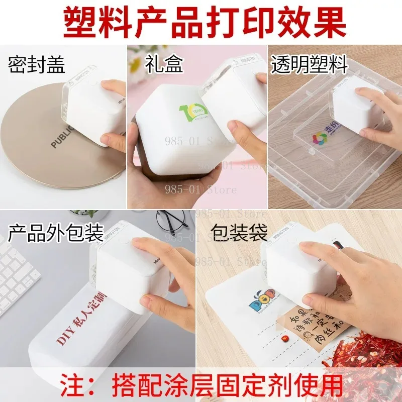 Mini Full Color Handheld Printer, Portable DIY Small Inkjet Printer for Custom Pattern Printing