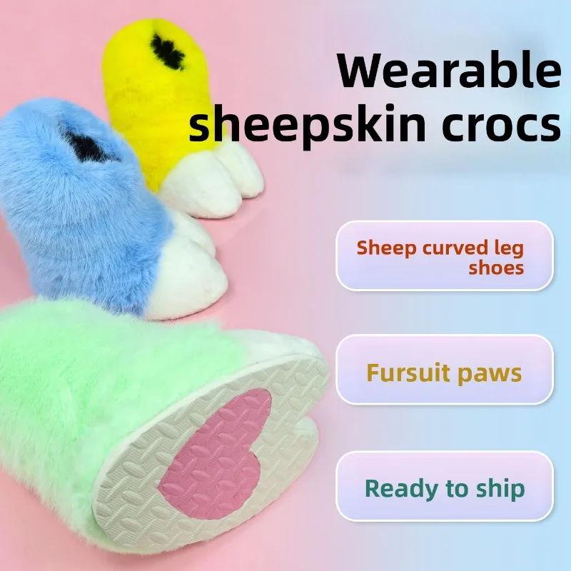 Beast Clothing Sheep Curved Leg Shoes Fursuit Cute Wearable Finished Product Spot Beast Shoes Animal Claws Lolita Cosplay