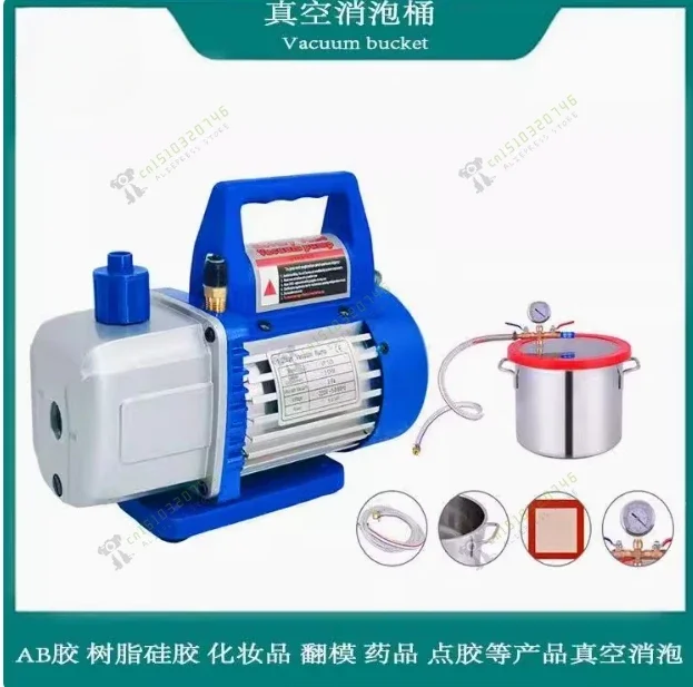 3 Gallon 12L Stainless Steel Vacuum Degassing Chamber Vacuum Defoaming Barrel for Silicone Resin AB Adhesive 25x25CM Acrylic Lid