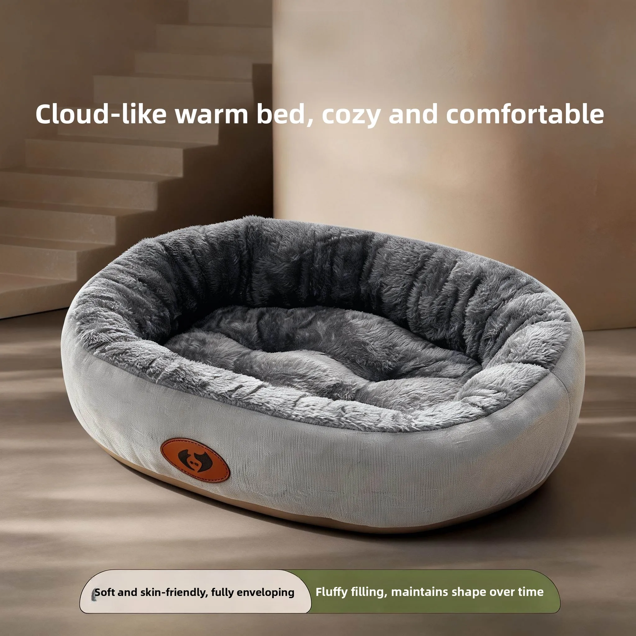 

Съемная лежанка для кошек и собак, универсальный всесезонный коврик для домика для собак, лежанка для собак малых и крупных пород, теплоизоляционная лежанка для животных