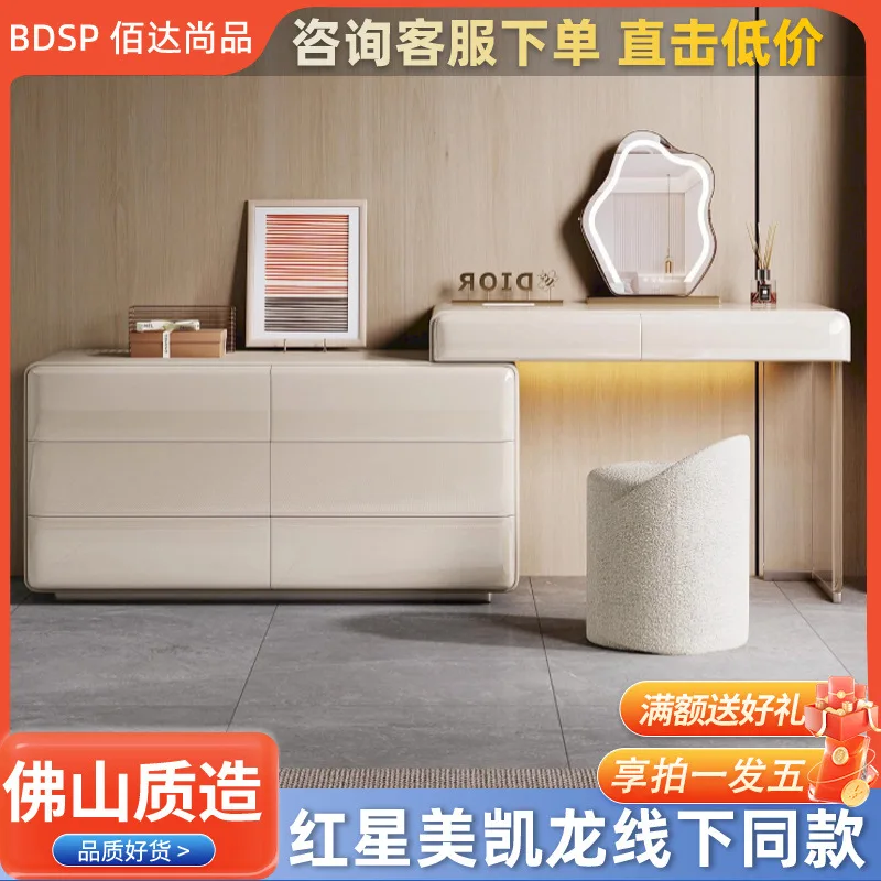 Mesa de maquillaje cómoda de madera maciza.