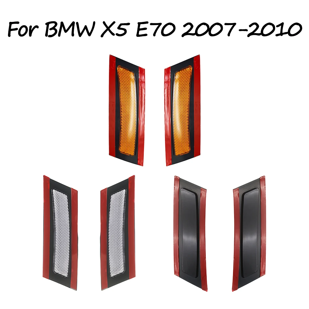 

Для BMW X5 E70 2007-2010: Пара светоотражающих полос, передний бампер, указатели поворота, боковые габаритные огни 63217162547, 63217162548