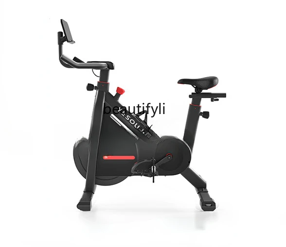 

Spinning bicycle household silent magnetic control exercise bike indoor exercise weight loss device