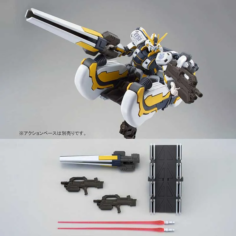 Bandai Gundam Model Kit HG Atlas Thunderbolt Bandit Flower Action