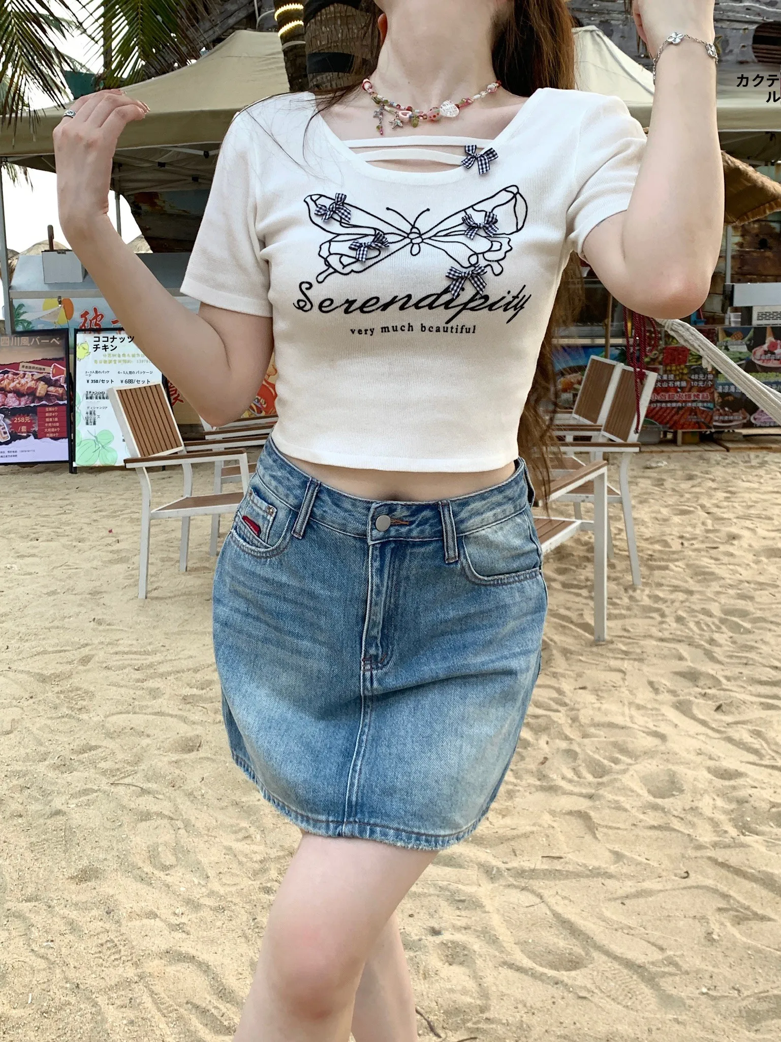 

Xiao Shen Meimei Retro Denim Skirt Women Summer High Waist Slim Thin A-Line Half-length Skirt Cotton Casual Style