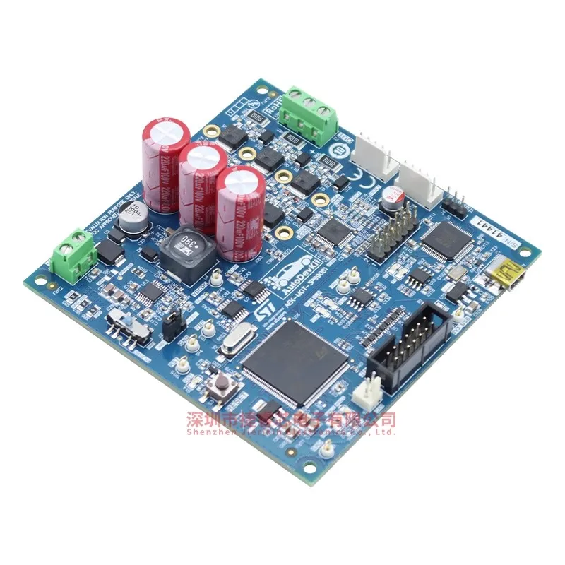 St Development Boar…