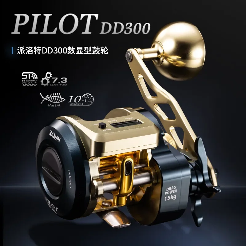 DD300 sea fishing digital drum, metal offshore boat fishing wheel, slow rolling iron plate wheel, large fishing power