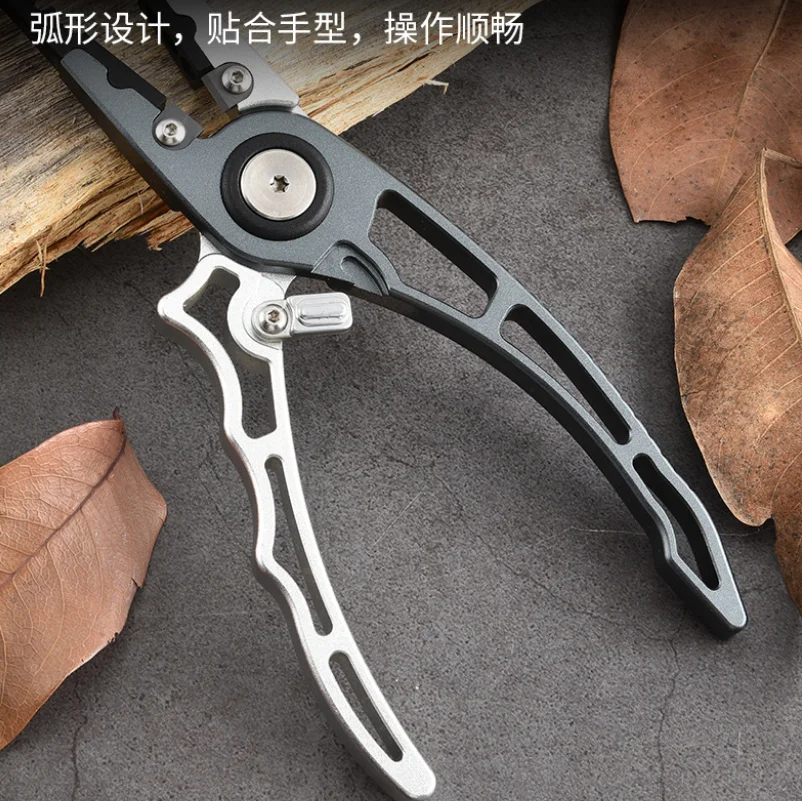 Fishing Pliers Fishing Tool Set Y789 Stainless Steel Anti-slip Anti-rust Fishing Pliers Extended