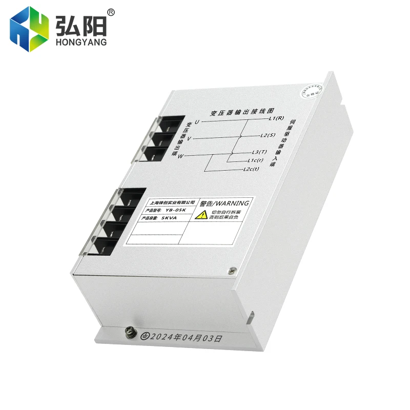 3-Phase Intelligent Servo Transformer YB-05Y 5kva Input Voltage 380 To 220/200 Power Transformer Suitable For Servo Drivers