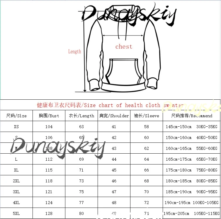 Anime Dandadan Momo Ayase Coat Ken Takakura Cosplay Costumes Adult Unisex Hoodie Unisex Clothing Halloween Sweater Customized