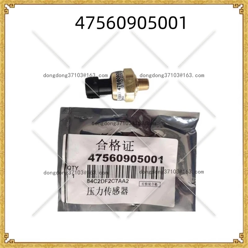 

Датчик аксессуаров для воздушного компрессора 47560903001 47560905001