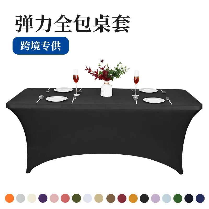 Elastic table cover 6FT hotel outdoor wedding event rectangular elastic tablecloth table cover