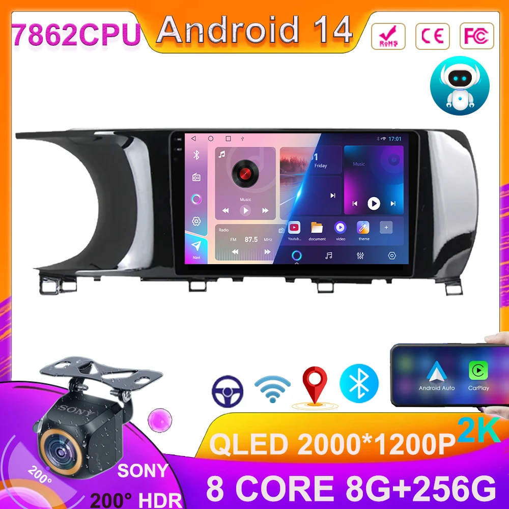 

Android 14 For KIA K5 3 III 2020 2021 Video Player Android Auto Car Radio GPS Navigation Multimedia Stereo Carplay No 2din DVD