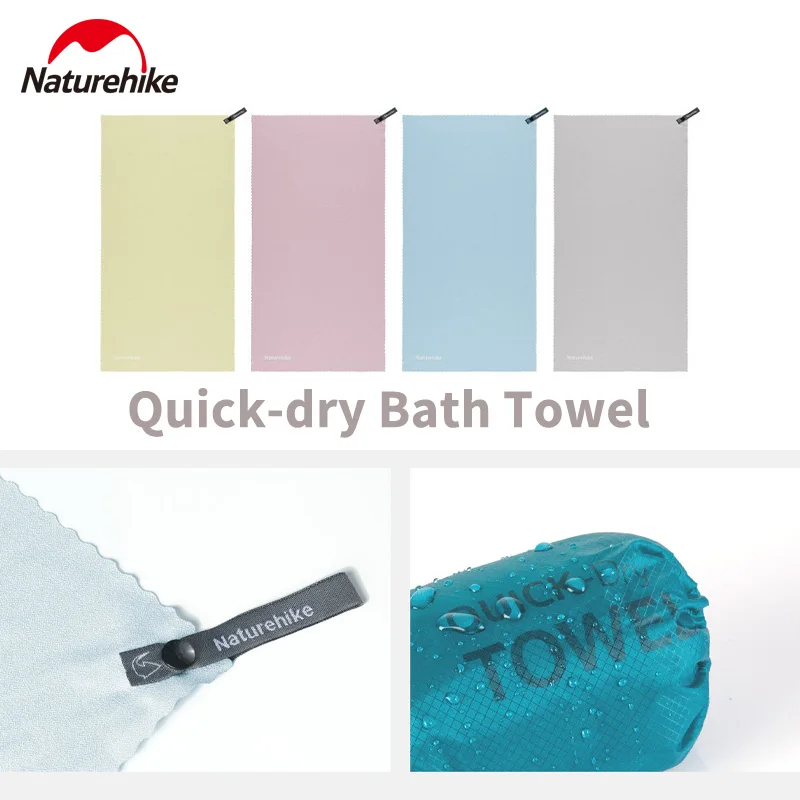 Naturehike Quick Drying Absorbent Bath Towel Ultralight Backpacking Hiking Swim Towel Compact Beach Gym Yoga Portable Storage