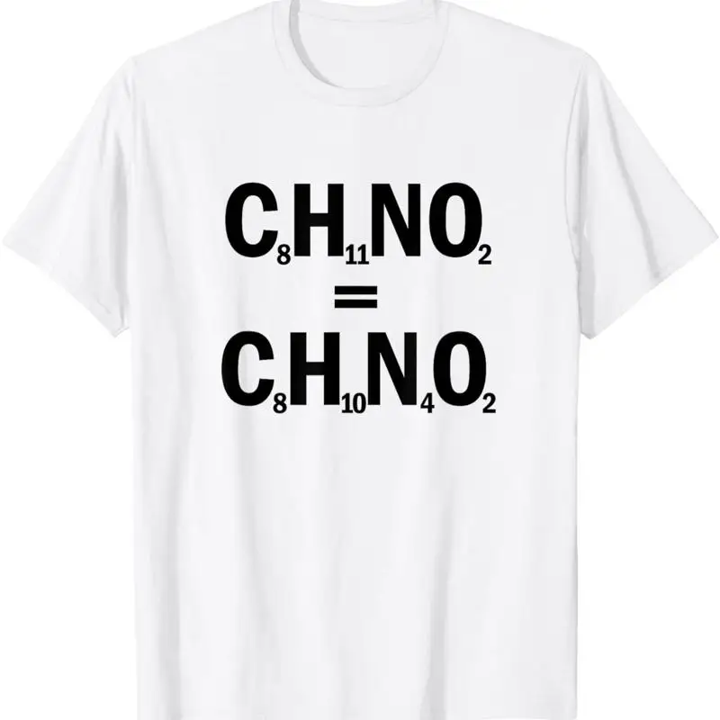 

Футболка с изображением кофеина, равно, счастья, дофамина, молекула, наука, химия